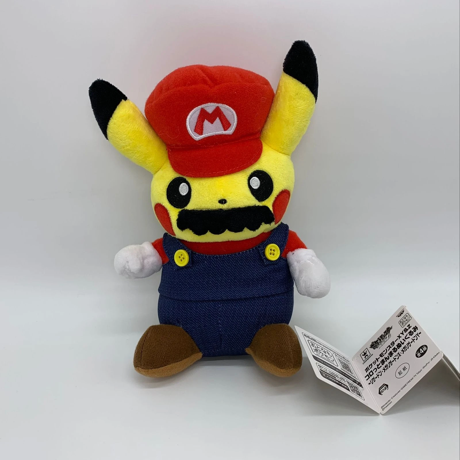 mario pikachu plush