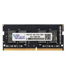 VASEKY 4G 8G 16G DDR4 ram 2133MHz 2400MHz Sodimm поддержка памяти ноутбука Memoria notebook