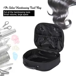 1 шт., сумка для парикмахерских инструментов, портативный чехол для парикмахерских, инструменты для укладки волос, набор инструментов для