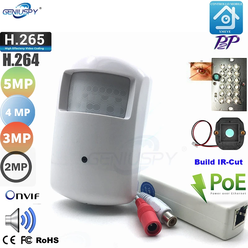 XMEYE Super HD 5MP 4MP 3MP Best Night Vision 940NM Invisible IR Covert PoE Onvif PIR Style IP Camer