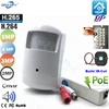 XMEYE-caméra de surveillance Super HD 4mp 3mp, meilleure Vision nocturne 940nm, système infrarouge Invisible, Style PoE Onvif PIR, microphone, Audio, sortie infrarouge ► Photo 1/6