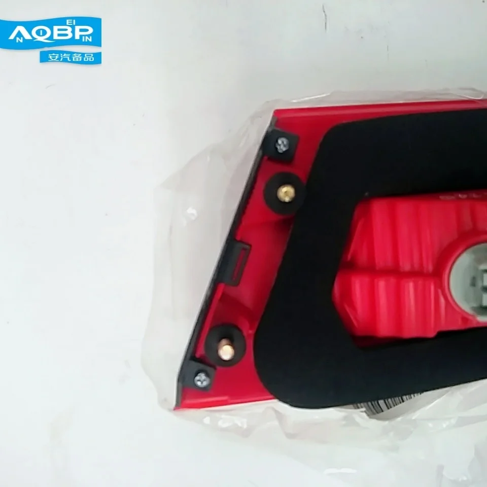 

Automobiles Car styling Lights Car additional brake Light Assembly oe Number 4133300U8260 for JAC J3 Left inner combination