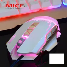IMICE V9 проводной игровой Мышь задняя оптический Max 3200 Точек на дюйм игровой клавиатурой с подсветкой Эргономичный мышей для Коврик Для Мыши портативных ПК ЕЦ