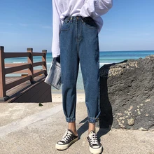 Сделать знаменитости прямые широкие джинсы мешковатые штаны Новые женские qiu высокие талии torre брюки свободные девять очков