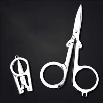 

Scissor Manicure Tool For Nails Eyebrow Nose Eyelash Cuticle Stainless Steel Small Scissors Medium-Sized Travel Folding Scissors