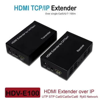 

HDMI Extender Splitter Over TCP IP 100m HDMI Extensor Cat5e/Cat6 UTP RJ45 Network Cable Transmissor Receiver IR Remote Repeater