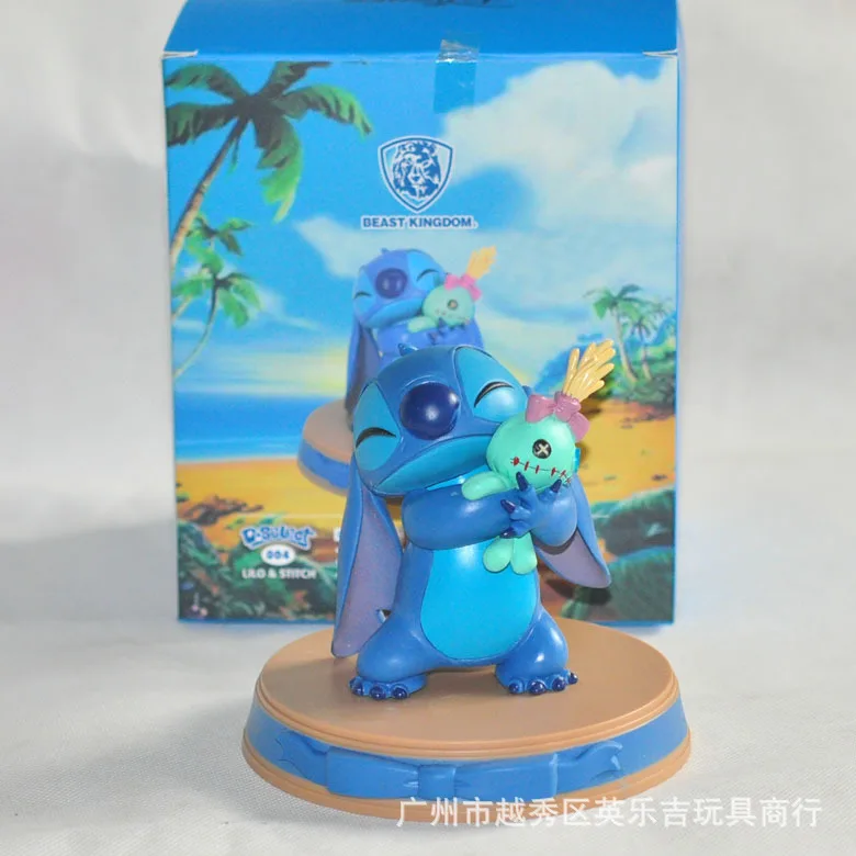Милый стежок 626 hug scrump ПВХ фигурка игрушка украшение дома Коллекция подарков на