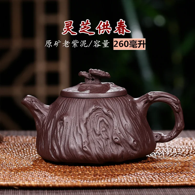 

Full Manual Dark-red Enameled Pottery Teapot Old Purple Ink For Imprinting Of Seals Ganoderma Lucidum Pot Flower Goods Teapot