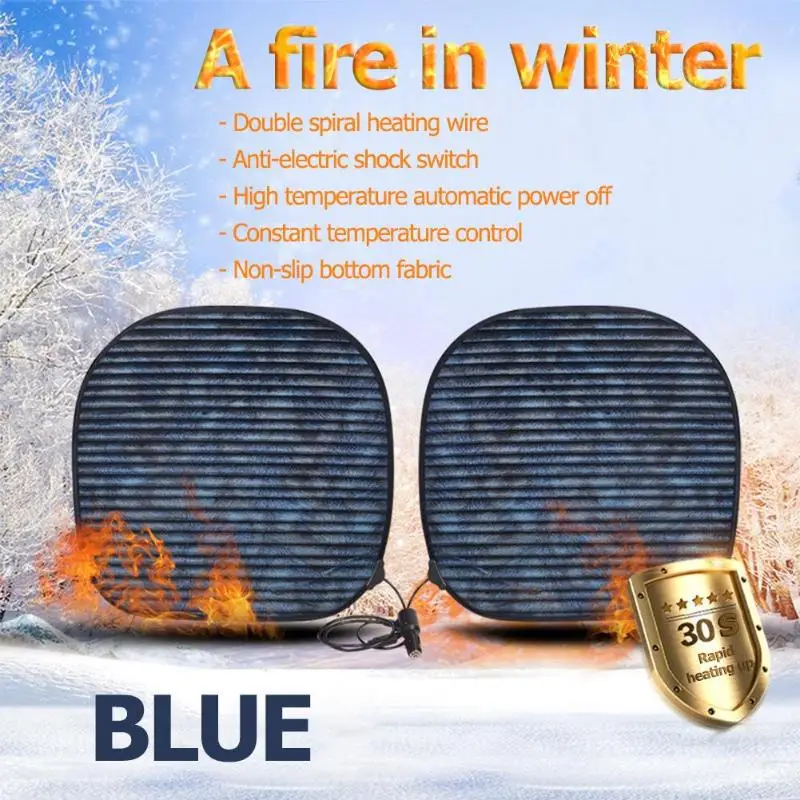 2pcs Winter Car Electric Heated Cushions 12V Auto Seat Heating Pad Covers Double spiral heating wire | Автомобили и мотоциклы