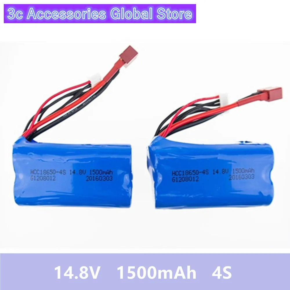 

2pcs 14.8V 1500MAH BATTERY G.T. 53 QS 8006 RC QS8006 Quadcopter Drone Helicopter Car Truck Airplane Toy PARTS QS8006-014