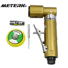 " Воздушный пневматический шлифовальный угловой шлифовальный станок Профессиональный 2" Мини Воздуха Орбитальная Полировочная, шлифовальная машинка машина