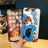 Phone Bags & Cases