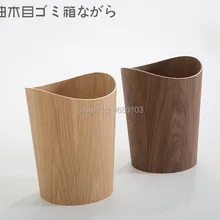 Новинка года. Креативная круглая мусорная корзина в японском стиле. Мусорная корзина для кухни и ванной комнаты. Мусорные баки для гостиной и спальни