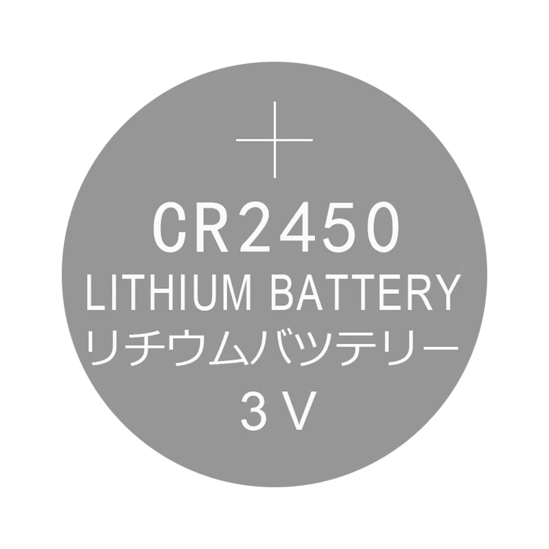 Литиевая Кнопочная батарея для монет CR2450 3V 2 штуки 2450 для BMW/VOLVO Автомобильный ключ пульты дистанционного управления