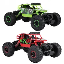 1:18 2,4G четырехколесный Радиоуправляемый гусеничный автомобиль, высокоскоростной захват, многоуровневый пульт дистанционного управления, багги игрушка для маленьких детей, детские подарки