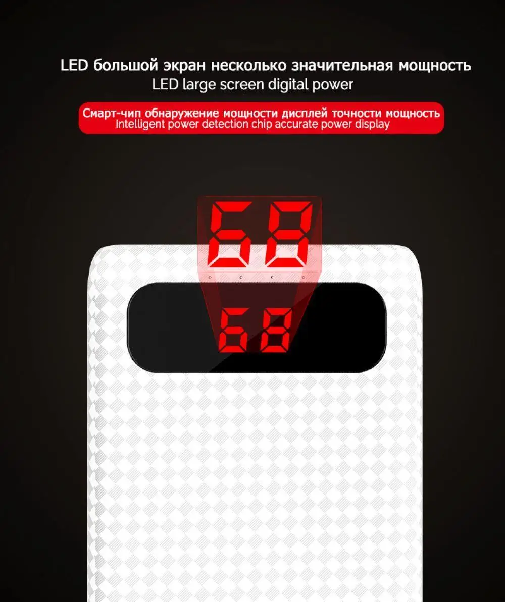 HOCO 20000 мАч Dual USB power Bank 18650 портативный внешний аккумулятор универсальный