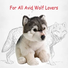 Dropshipping Cuddly Wolf Plush Toy Lifelike Soft Stuffed Animal Adorable Plushy Kids Doll Fluffy Birthday Gifts for Children Boy