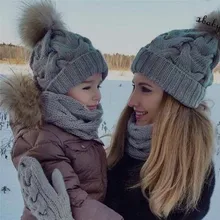 Для женщин для маленьких детей теплые зимние шерстяного трикотажа шапка-бини с мехом с помпоном-кисточкой шапка вязаный крючком Кепки Бал лыж кролик меховая шапка помпонами Шапки трикотажные шапки