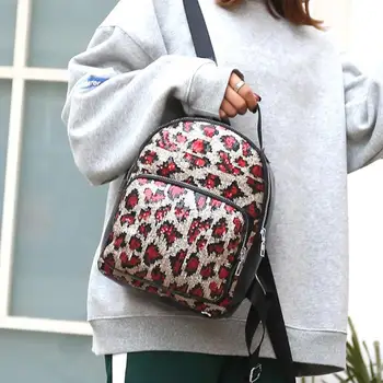 

Fashion Women Backpack Teenage Girls Female School Shoulder Bag High Quality Youth Sequins Leopard Backpacks Bagpack mochila Z50