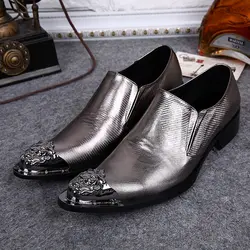 2018 Британский Ретро Мужские броги корейский стиль оксфорды для мужчин формальная обувь без шнуровки Мужские модельные туфли из