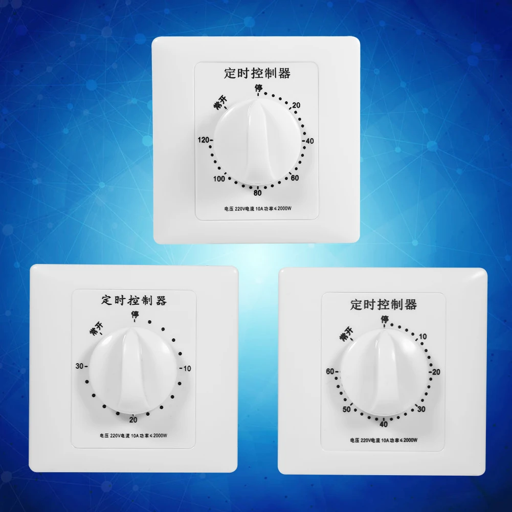

Countdown Timer Switch Control 30/60/120 Min High Power Pump Timer Switch Mechanical Control Interruptor 86 Panel AC 220V