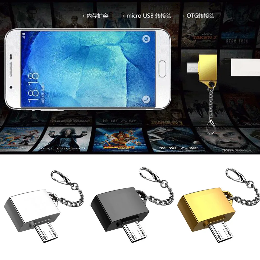 FUBER брендовый Металлический Micro USB штекер для USB 2,0 A Женский Адаптер конвертера OTG с брелоком Прямая поставка