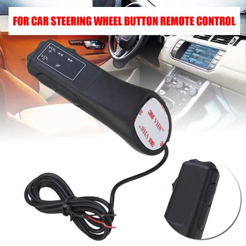 

Universal 1pc Car Steering Wheel Stalk Button Radio DVD GPS Remote Control Bluetooth Music Volume