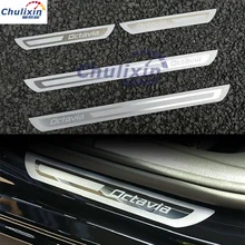 Добро пожаловать педаль, дверной порог для Skoda Octavia A5 A7 2007 2008 2009 2010 2011 2012 2013 2014 Нержавеющая сталь автомобильные аксессуары