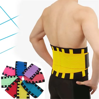 Orthopedic Medical Waist Belt Back Support Brace Belt Men Women Belt Posture Corrector Spine Waist Protector Relief Pain Y123