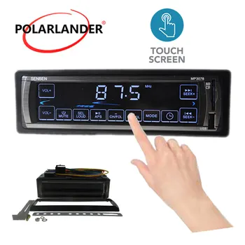 

2.5'' Touch Screen Multiple EQ Music MP3 Player 1 DIN 12V LCD FM/SD/USB/MMC Car Stereo Radio Aux-in panel In-Dash