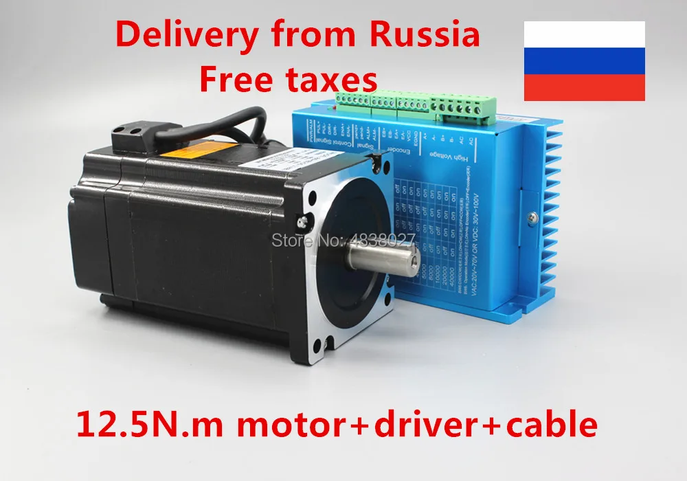 

Nema 34 12.5N.m Closed Loop Stepper Motor Kit Hybird Servo Driver HB860H + 86HB250-156B 86 2 Phase Stepper Motor