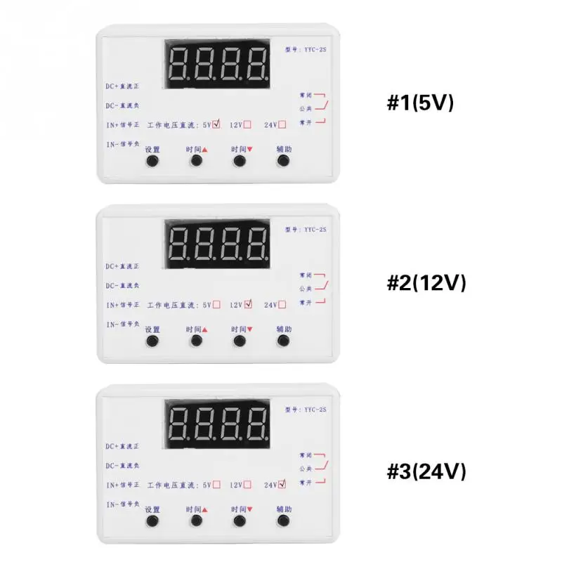 

YYC-2S LED Display Adjustable Timer Relay Automation Control Switch Module 5/12/24V