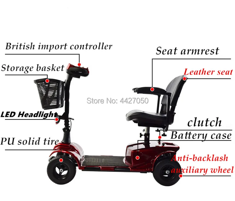Высокое качество дешевая цена складной мобильный 4 колесный скутер