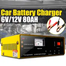 Completamente Automatico Batteria Auto Caricatore 6 v 12 v Auto Moto Caricabatterie Intelligente 80AH Smart Auto Riparazione Impulso Caricatore Veloce