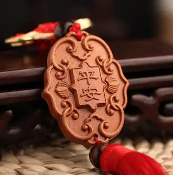 

Chinese Peach Wood Carved Word Safe And Good Luck Word Circular Pendant Exquisite Car Pendant