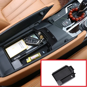 

For BMW New 5 Series G30 G38 2017 2018 Car Accessories 1 Pcs ABS Car Center Console Storage Box Phone Tray with Mat