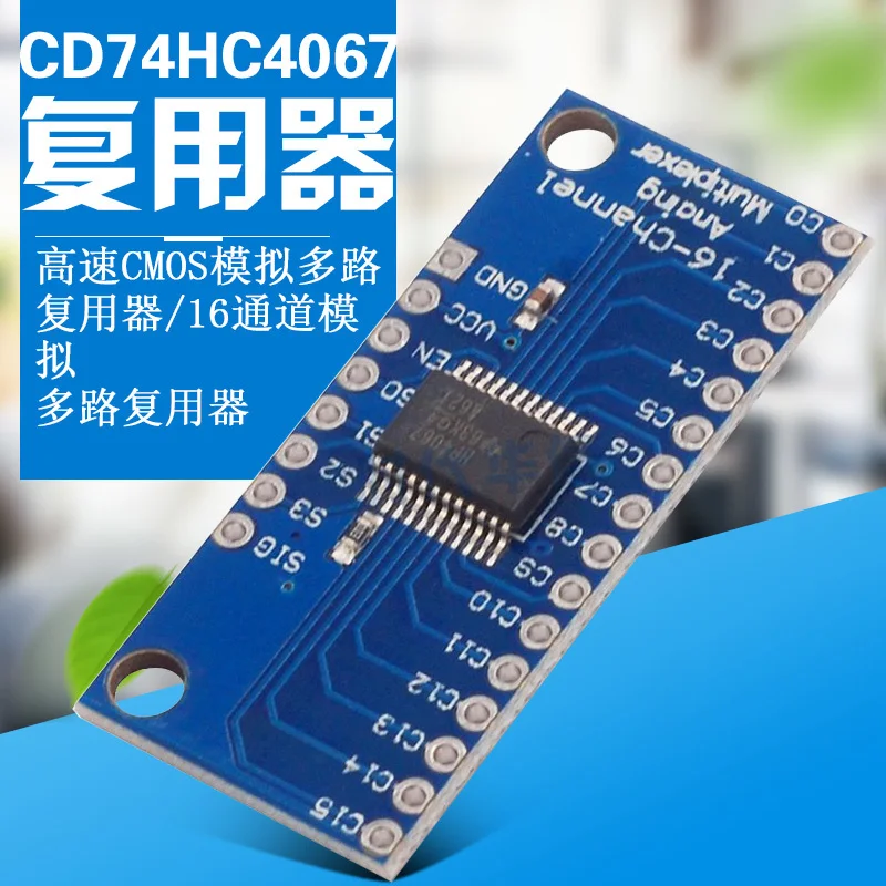

Cd74hc4067 High Speed CMOS Simulation Multiplexing Organ 16 Channels Simulation Multiplexing Organ