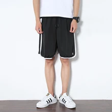 Летние Новые шорты мужские модные однотонные Прямые повседневные шорты мужские уличные тренды дикие хип хоп свободные шорты для бега M-5XL