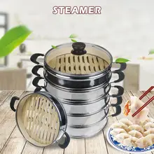 Пароварка из нержавеющей стали бамбуковая Нижняя Пароварка пельменей тусклый сум лист лотоса Пароварка для риса бамбуковый пароход еда