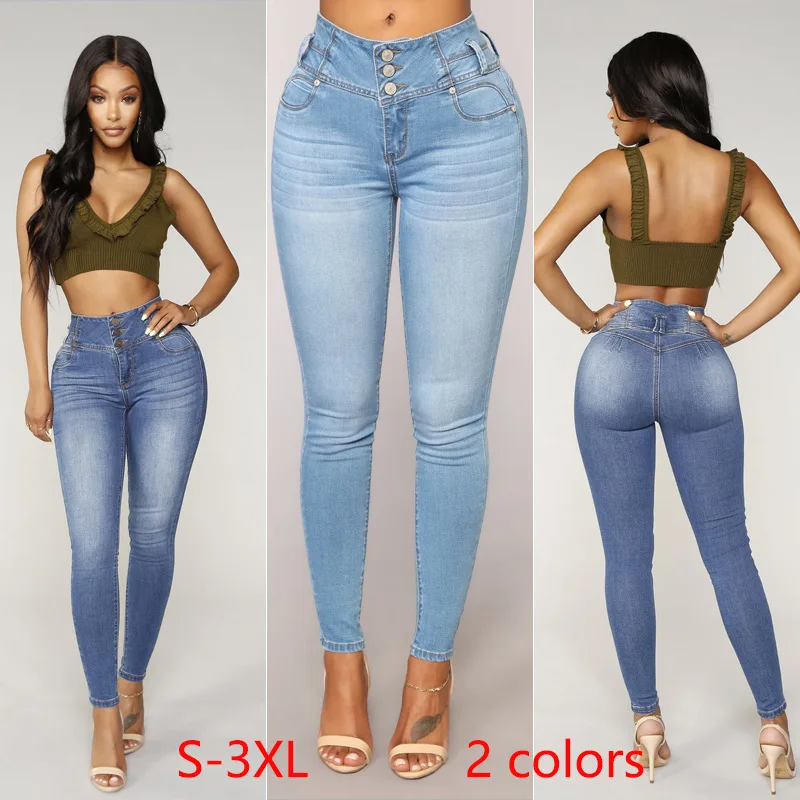 

Soft Slim Stretch Large Size Skinny Jeans For Women Female High Waist Jeans