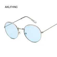 Ретро овальные солнцезащитные очки для мужчин и женщин, фирменный дизайн, UV400, Ретро стиль, металлическая оправа, солнцезащитные очки, мужские, женские, модные, Lunette De Soleil Femme