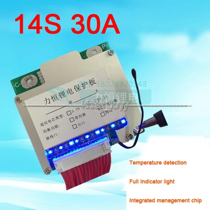 В 14 s 48 В литий-ионная литиевая ячейка 30A 18650 защита батареи BMS PCM печатная плата с балансом