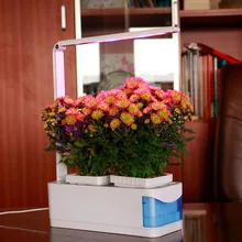 Комплект лампа для комнатных трав полный Гидропоника растения растут сад Led Регулируемый