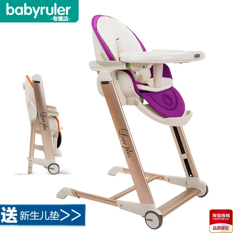 Online Baru Multifungsi Babyruler Anak Kursi Makan Bayi Meja Makan Kursi Lipat Kursi Bayi Emas Bingkai Kursi Tinggi Bayi spesifikasi Baru Multifungsi Babyruler Anak Kursi Makan Bayi Meja Makan Kursi Lipat Kursi Bayi Emas Bingkai Kursi Tinggi Bayi
