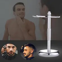 Безопасность гигиенические бритья кисти для макияжа стойка для бритвенного станка борода инструмент для бритья парикмахерские принадлежности Парикмахерские ножницы для бритья suppliedetachable