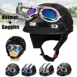 Мотоциклетные шлемы шлем для электровелосипеда с открытым лицом двойные защитные козырьки объектива для мужчин и женщин скутер