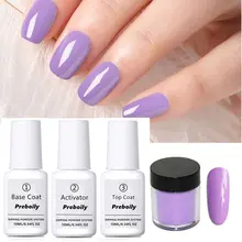 4 шт./лот Dip порошок для ногтей набор блеск Diping порошок для ногтей здоровый цвет ногтей порошок натуральный сухой ногтей салон 10 г/кор