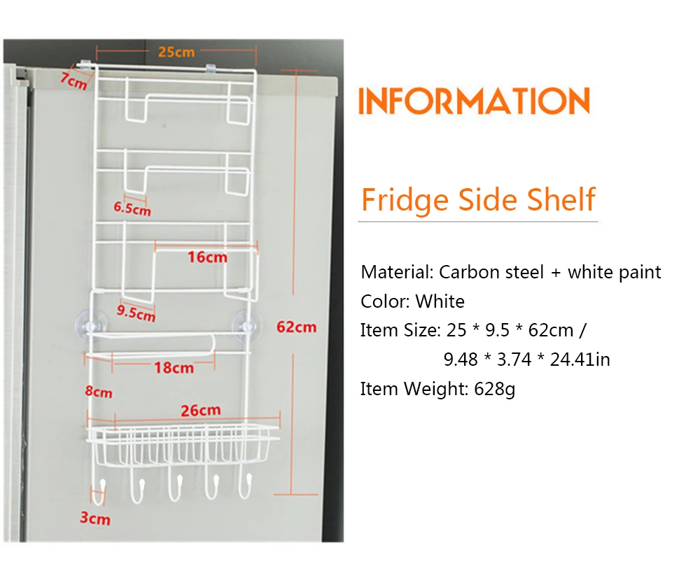 Многослойная стойка для холодильника, кухонные принадлежности для хранения холодильника, боковая полка для холодильника, боковой держатель, органайзер, бытовой подвесной крючок