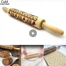 Олень печенье 43 и см 35 см выпечки булавки печенье тиснение Торт Роллинг выгравированы Рождество помады ролик для лапши Тесто Снежинка