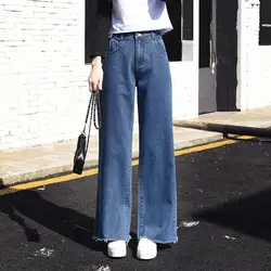 Для женщин эластичный пояс широкие брюки повседневное свободные прямые джинсы джинсовые штаны Дамская мода длинные мотобрюки